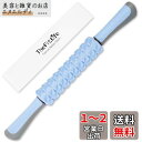 TheFitLife マッサージローラー 筋膜リリース ローラー ふくらはぎ マッサージ 筋膜ローラー スティック 首 肩 背中 腰 フォームローラー リンパ ...