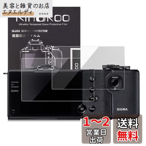 楽天市場】SIGMA dp3の通販 楽天市場】SIGMA dp3の通販
