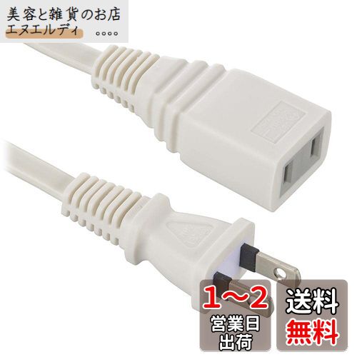 (OHM) ŵ Ĺ  Ÿå 1ĸ 10m ȥ졼ȥץ饰 ۥ磻 HS-T110EDLP22 00-155...