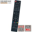 AULCMEET 代替品 EN-32964HS EN-32954HS EN3AD39TS EN3A39 EN2P27 EN3Z39H EN3P39 EN3AH3...