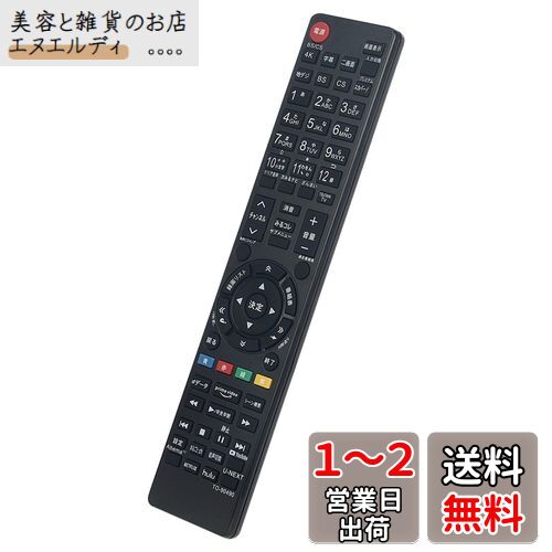 AULCMEET ƥѥ⥳ fit for CT-90490 CT-90483 50Z740X 55Z740X 65Z740X ...