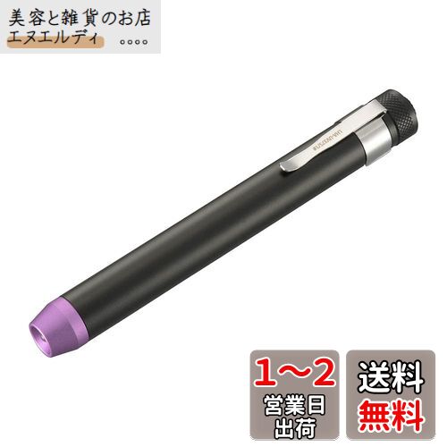 ŵ LED UV֥å饤 ڥ 375nm 쥸Ų ڥåǢ ñ42 åդ   LHA-...