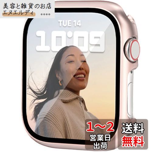 Miimall【全面保護】対応Apple Watch 8/7/6/SE/4/5 ケース PC材質 落下防止 液晶保護 傷防止 超軽量 ワイヤレス充電 Apple Watch 44mm 45mm 脱着簡単 指紋防止 気泡防止 アップルウォッチシリーズ 8 保護カバー(44mm 45mmローズゴールド)
