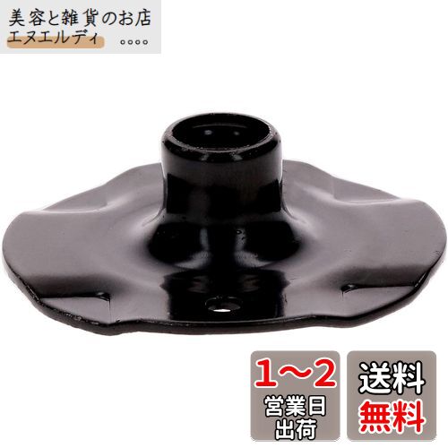 Bosch (ܥå) ƥץ졼ȥ 8mm 2608000803
