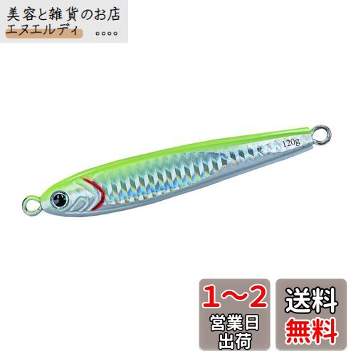 (DAIWA)  ƥTG٥120g PH㡼ȥ٥꡼