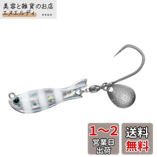 (DAIWA) ֥졼ɥ ꥢ֥졼TG 30G ֥饰