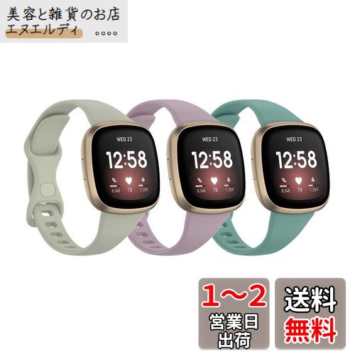 LICHIFIT fitbit versa4/versa3/sense2/senseѥХ ٥ ٤ ؤХ TPU 餫...