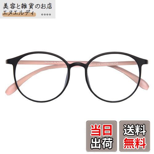 [AIYUJIWU] ֥롼饤ȥå ᥬ ֥롼饤 ᤬ 糰å UVå  ٤ʤ  pcᥬ ѥѥᥬ ãᥬ...