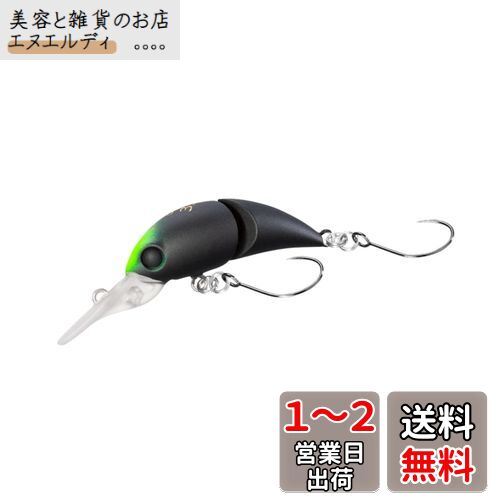 ޥ(SHIMANO) ǥ դȤ 35D-F TR-135M 017 ޥåȥ֥å 35mm
