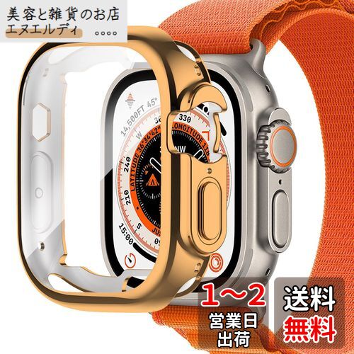Miimall【フイルム一体型ケース】汎用Apple Watch Ultra 49mm 2022保護ケース ソフトフイルム アップルウォッチシリーズ Ultra 49mm落下防止 全面保護 超軽量 耐衝撃 脱着簡単 カバー Apple Watch 49mm 保護カバー(ローズゴールド)