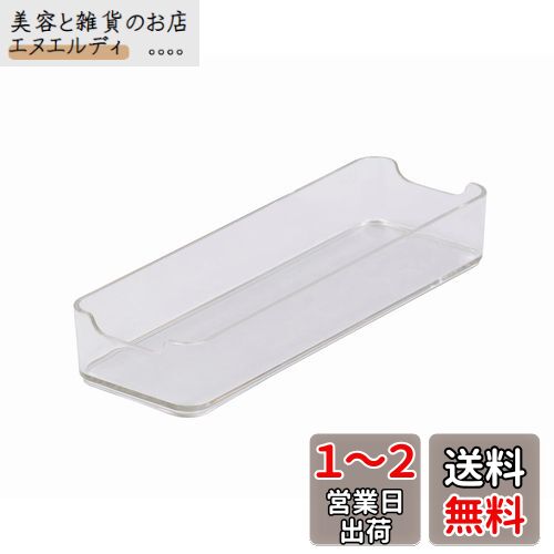 ベストコ どこでも 整理 トレー L MA-