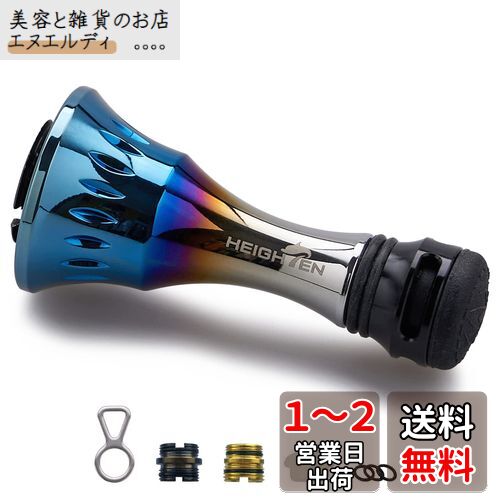 HEIGHTEN 38mm ꡼  ޥ(SHIMANO) (DAIWA) ԥ˥󥰥꡼  4.8g եå...