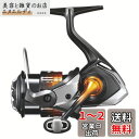 シマノ(SHIMANO) スピニングリール 22ソアレBB C2000SSHG