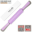 TheFitLife マッサージローラー 筋膜リリース ローラー ふくらはぎ マッサージ 筋膜ローラー スティック 首 肩 背中 腰 フォームローラー リンパ ...