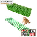 ONESORA 猫よけシート 猫よけとげマット 【495×140mm 24枚入り】 野良猫 侵入防止 フン害防止 犬猫侵入防止
