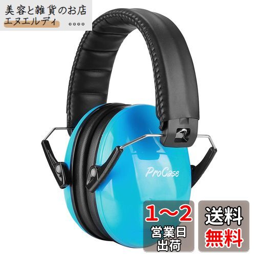 [ProCase] åѥ䡼ޥ [2ĥå] ɻ 䡼ޥաײ İв ĴǽʥإåɥХդ С ...