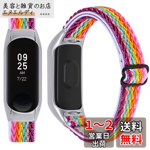 Miimall бMi Band 6/5 㥪 Xiaomi band 6 ʥХ ȥХ  㥪 Mi Ban...
