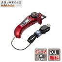 ダイワ(DAIWA) ワカサギ電動リール クリスティアワカサギ AIR レッド