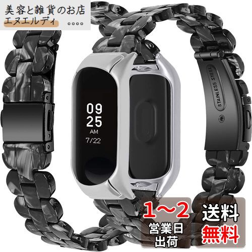 MiimallڰμХɡбXiaomi Mi Band 6/5 Х Х դ Ѿ׷  Ĵñ ñ ...