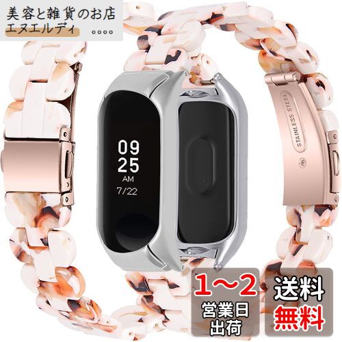 MiimallڰμХɡбXiaomi Mi Band 6/5 Х Х դ Ѿ׷  Ĵñ ñ ...