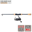シマノ(SHIMANO) リール・ロッドセット 22 ブエナビスタコンボ S56L
