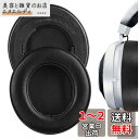 Geekria イヤーパッド Elite 互換性 パッド レイザー Razer Kraken Pro V2, Kraken 7.1 V2, Stormtrooper/Pewdiepie Edition ヘッドホンに対応 パッド イヤー/イヤーカップ (ラムスキン/黒)