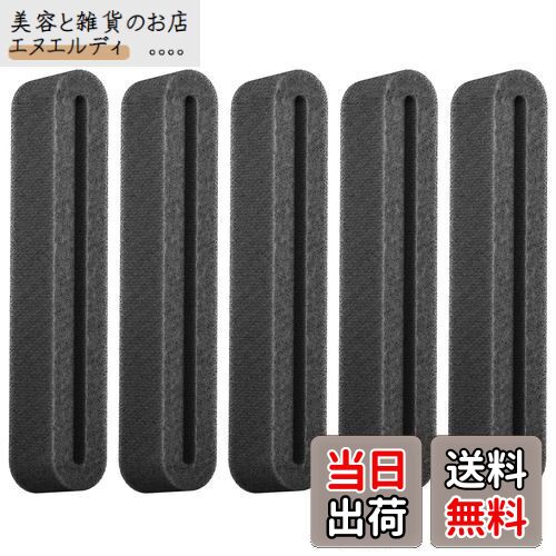 草刈機 エアフィルター 刈払機パーツ 5個 トリマー汎用交換品 wuernine