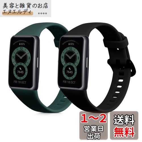 kwmobile 2x 򴹥Х Huawei Band 6б ٥ - ꥳХ ե TPU ѵ /⥹꡼