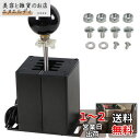 VEHSUN シミュレーター シフター PC H型 ギアシフター USB ロジクール ハンコン G25 G27 G29 T300 T500 G923 G920 ...