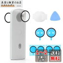 TMOM Theta RICOH SC2 /S/V対応 レンズカバー ricoh theta sc2 レンズ保護 ケース 粘着性パノラマレンズ保護カバー 2個 レンズ保護 レンズケース 透明カバー リコー シリコン保護ケース プロテクター ガード 耐衝撃 傷防止 アクセサリー (RICOH SC2 /S/V対応 レンズカバ