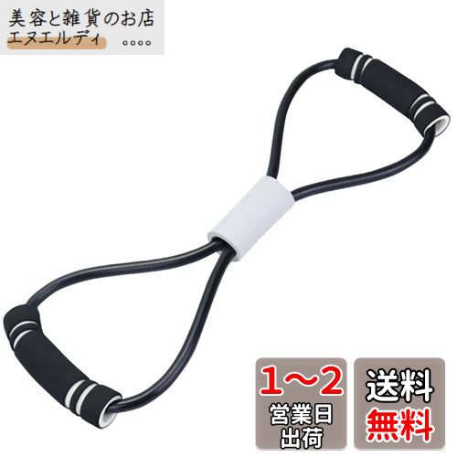 YFFSFDC ȥå塼 ڥȥ塼 8  塼֥襬 ԥƥ ȥ졼 եåȥͥ 襬...