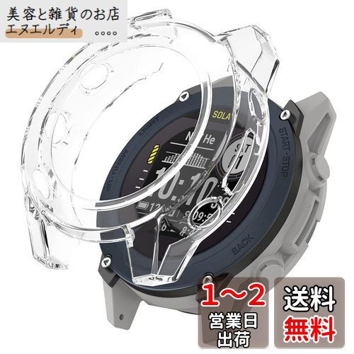 Miimall 【ソフトケース】 Garmin Descent G1 適用 ケース ガーミン Descent G1 保護カバー 超軽量TPU材質 半透明 側面保護 衝撃吸収 傷防止 GARMIN Descent (ディセント) G1 ケース (クリア) Miimall 【ソフトケース】 Garmin Descent G1 適用 ケース ガーミン Descent G1 保護カバー 超軽量TPU材質 半透明 側面保護 衝撃吸収 傷防止 GARMIN Descent (ディセント) G1 ケース (クリア)