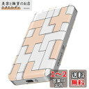 GiGimundo 外付けSSD 500GB 、ポータブルSSD 最大1210MB/sデータ転送 USB3.1 GEN2 高速SSD PC、ラップトップ、電話用外部ソリッドステートドライブ の高性能(2)