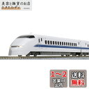 KATO Nゲージ 300系新幹線「のぞみ」 16両セット 10-1766 鉄道模型 電車