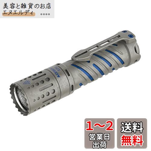 楽天市場】acebeam エース ビームの通販 楽天市場】acebeam エース ビームの通販
