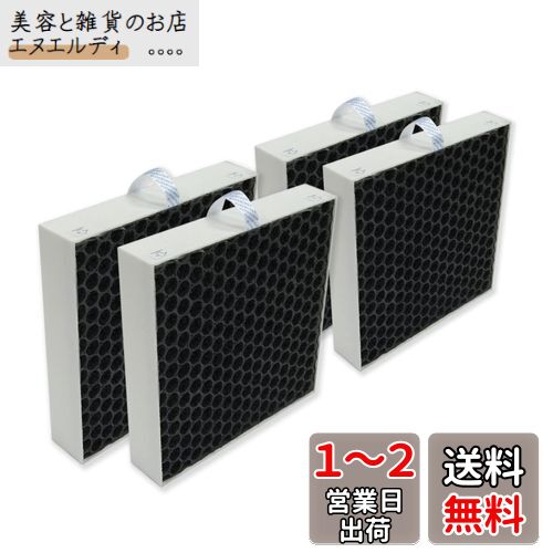 PUREBURG ΨHEPAե륿֥롼(Blueair)Ȥθߴ DustMagnet  5200꡼...