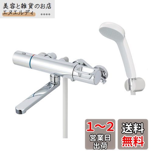 LIXIL(ꥯ) Ἴ ⥹å RBF-912N (åϥɥ롦ե륷)[]Х  INAX