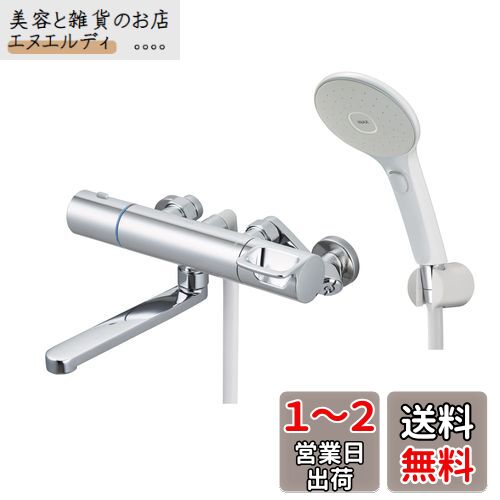 LIXIL(ꥯ) Ἴ ⥹å RBF-912EW (åϥɥ롦åե)[]Х  ...
