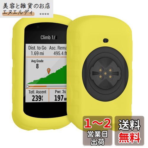 楽天市場】garmin edge 530の通販 楽天市場】garmin edge 530の通販