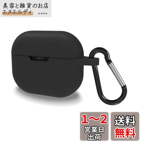 Geekria ꥳ С ߴ С JBL Tune 130NC TWS б True Wireless Earbuds ...