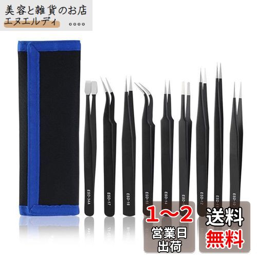 DFsucces ԥ󥻥å ̩ԥ󥻥å ˺٥ԥ󥻥å ƥ쥹 ɻ  ̩ 1.5mm ESDԥ󥻥å ...