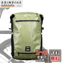 Rhinowalk自転車パニアバッグ リアバッグ サイドバッグ 大容量 軽い 収納力 22L 防水 モーターパニアバックパック ショルダーバッグ ラップトップパ...