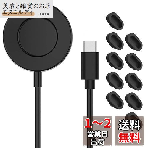 楽天1位【高評価レビュー4.7点】イヤホン延長コード 3m 長め オーディオ用 ケーブル 3.5Φ イヤホンジャック ヘッドホン イヤホン スマホ パソコン テレビ TV 音楽 マイク非対応 長さ イヤホン 延長コード 映画 ゲーム MP3プレーヤー タブレット【送料無料】