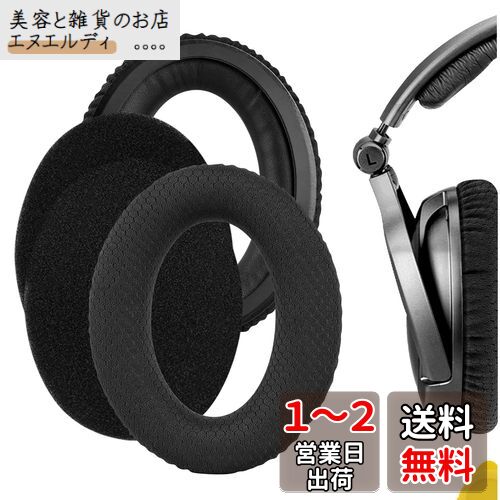 Geekria 䡼ѥå Comfort ߴ ѥå ϥ Sennheiser PXC350 HD380 PC350 PC...