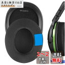 Geekria イヤーパッド Sport 互換性 パッド TurtleBeach Stealth 600, Stealth 500, Stealth 400, Stealth 300 ヘッドホンに対応 パッド イヤー/イヤーカップ (冷却ジェル/ブラック)