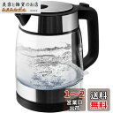 dretec(ドリテック) 電気ケトル ガラス 1.0L LEDライト付き 900W ハイパワー おしゃれ におい移り防止 ポット 湯沸かし 空焚き防止 ブラック