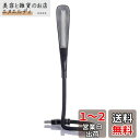 YFFSFDC USBライト LEDランプ 3段階調光可能 読み取りランプテーブルランプ タッチセンサー調光 長寿命 学習机/読書/勉強/仕事/作業/旅行/非常灯