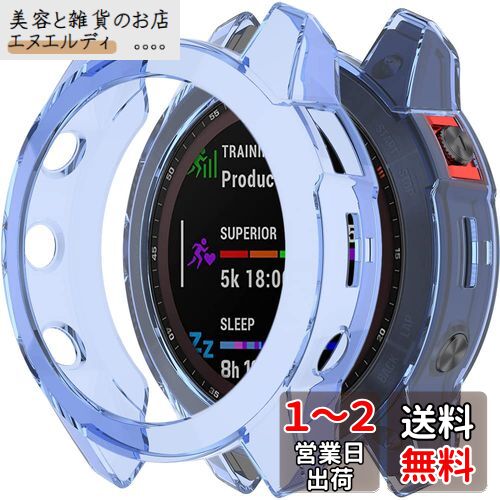 Miimall対応Garmin Epix Gen2/Epix Steelケース TPU材質 ソフト 衝撃吸収 軽量 薄型 ガーミン Epix Gen2 カバー 落下防止 完璧対応 脱着簡単 Epix Gen2保護カバー バンパー(クリアブルー) Miimall対応Garmin Epix Gen2/Epix Steelケース TPU材質 ソフト 衝撃吸収 軽量 薄型 ガーミン Epix Gen2 カバー 落下防止 完璧対応 脱着簡単 Epix Gen2保護カバー バンパー(クリアブルー)
