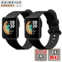 kwmobile 2x 交換バンド Xiaomi Mi Watch Lite/Redmi Watch対応 ベルト - シリコンバンド ソフト TPU 耐久性 黒色/黒色(2)