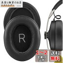 Geekria イヤーパッド QuickFit 互換性 パッドゼンハイザー Sennheiser Momentum 3 Wireless Momentum 3.0 Wireless ヘッドホンに対応 パッド イヤー/イヤーカップ (プロテインレザー/ブラック)
